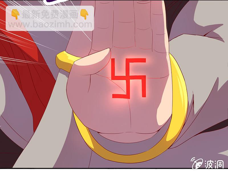 第51话 如来的法力-第55话