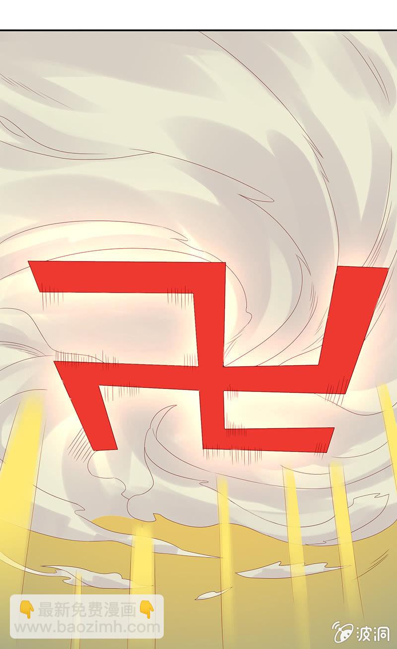 第51话 如来的法力-第55话