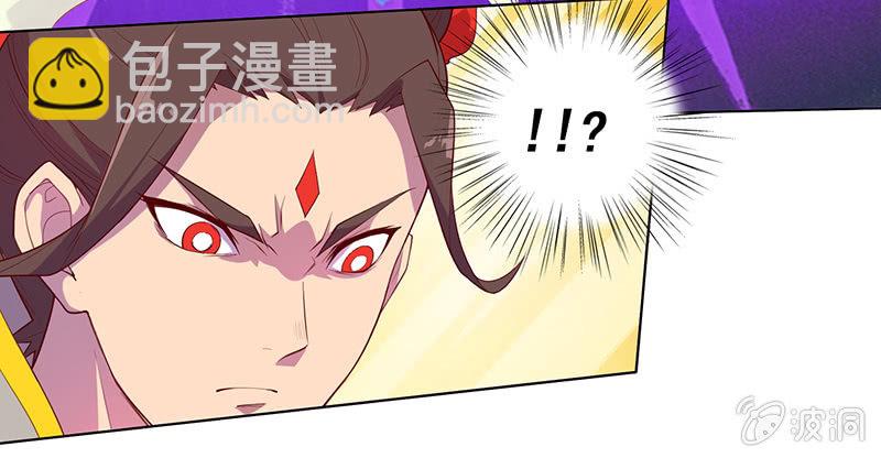 第52话 惩罚-第57话