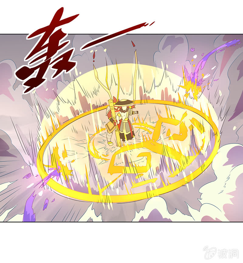 第6话 封印-第7话