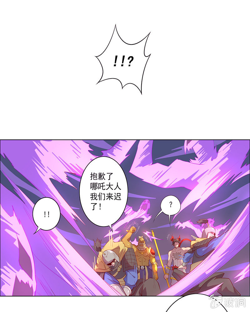 第56话 背水一战-第61话