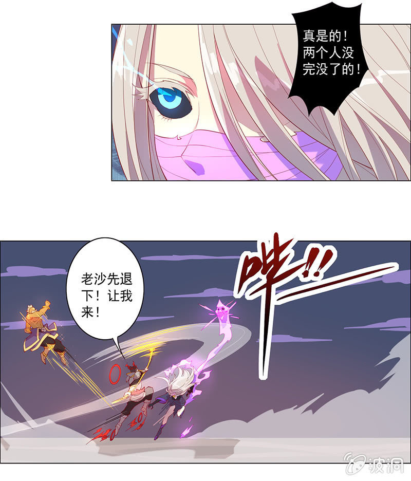 第56话 背水一战-第61话