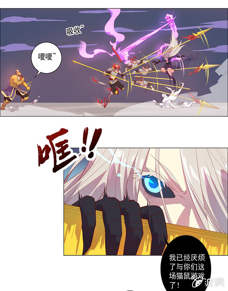 第56话 背水一战-第61话
