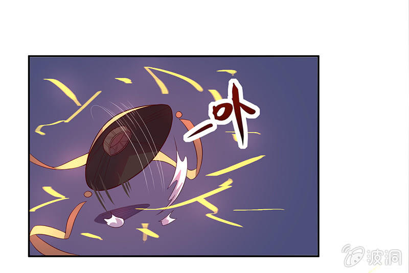 第58话 千年前的罪！！-第63话