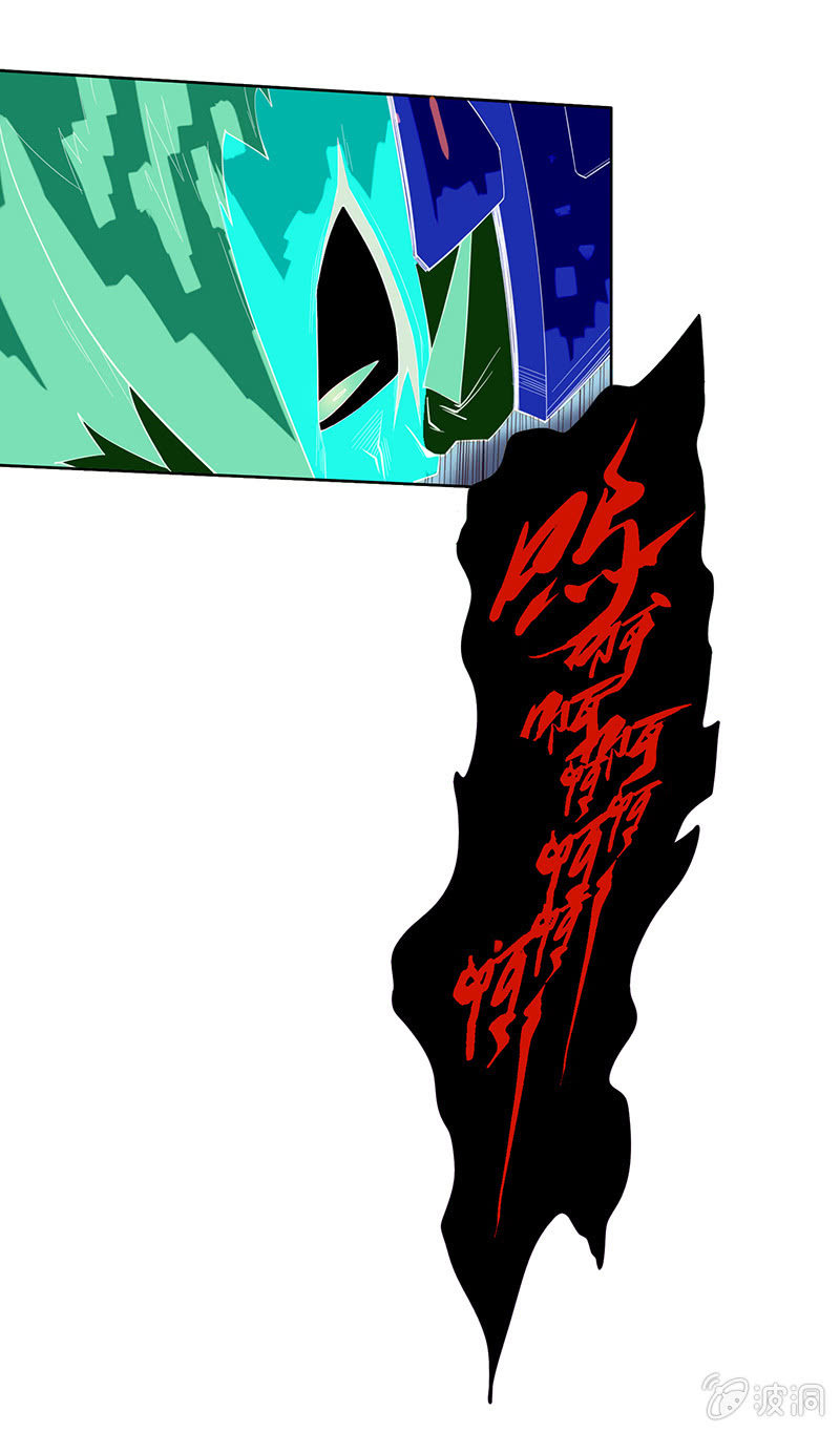 第60话 悟空的方法-第65话