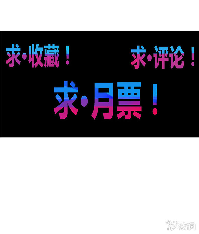 第62话 混沌一族-第67话