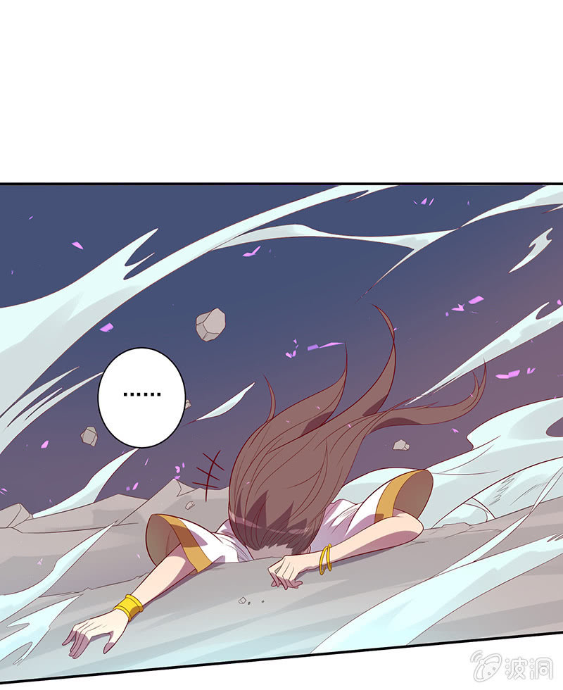 第64话 魂动&middot;共频-第69话