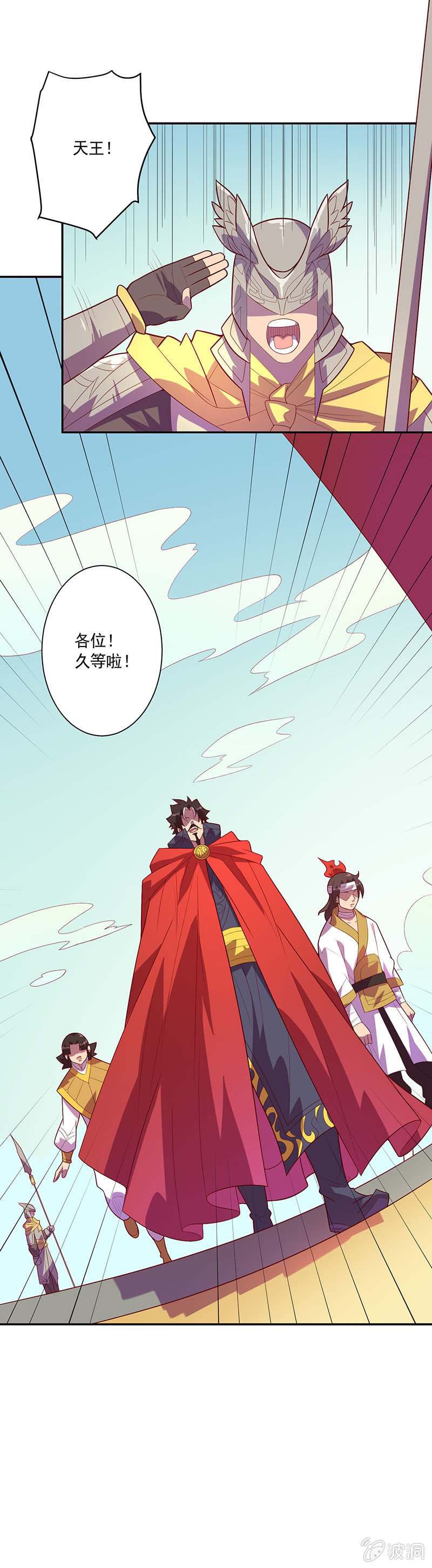 第73话 开幕！！-第79话
