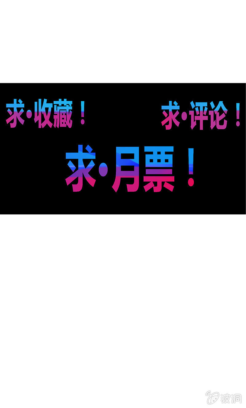 第73话 开幕！！-第79话