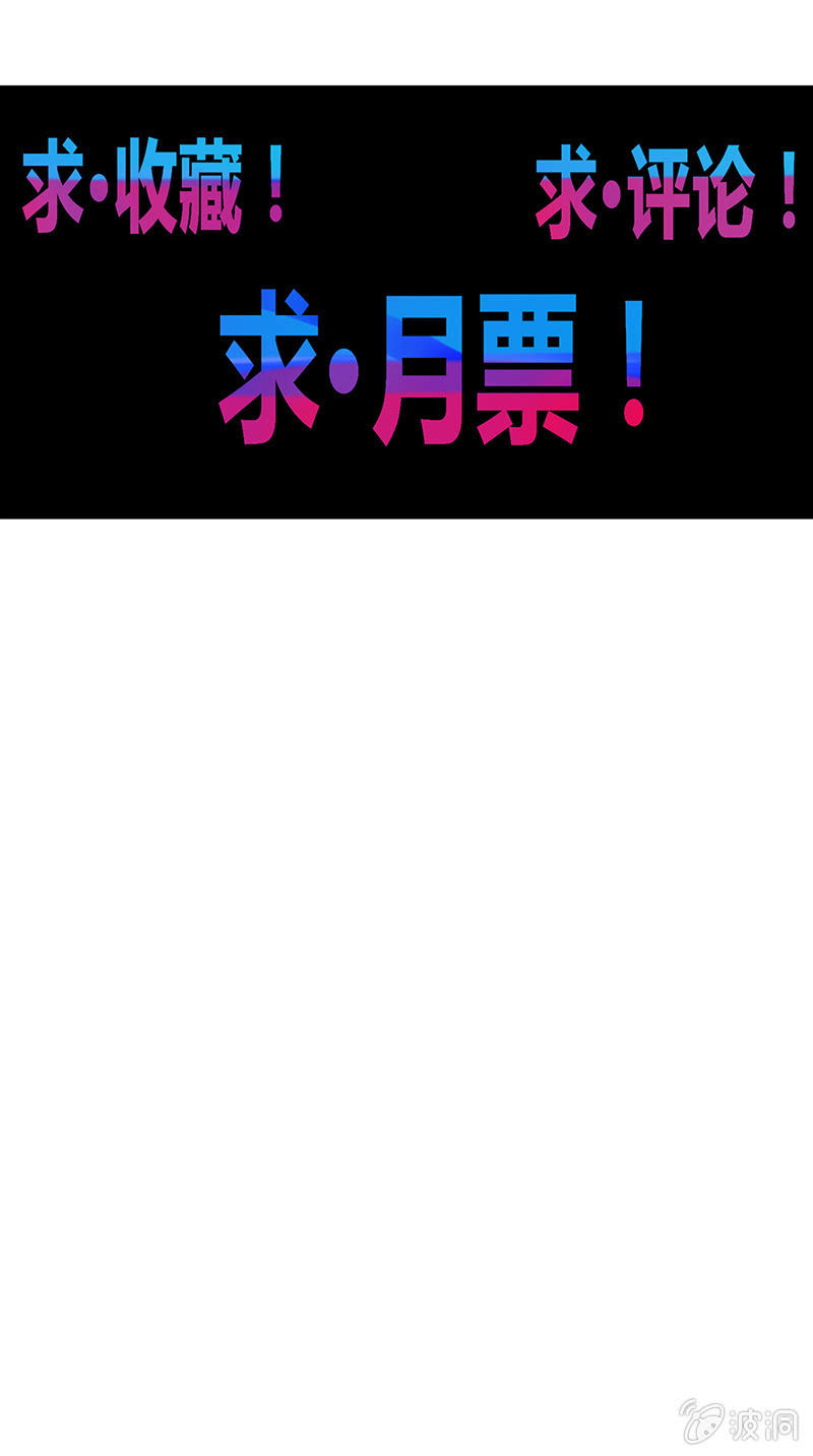 第75话 道佛之争-第81话