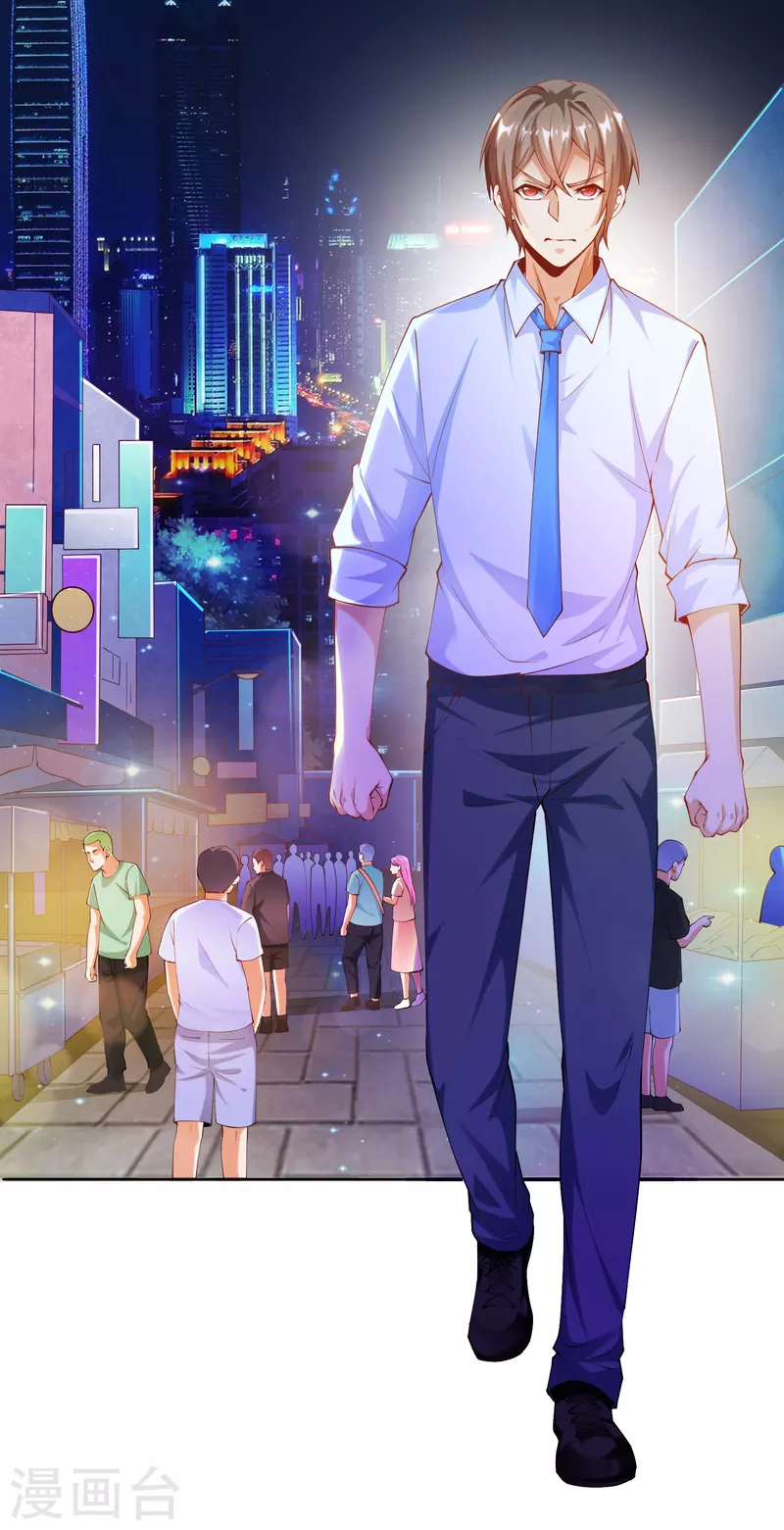 第15话 用我的胸脯温暖你-第17话