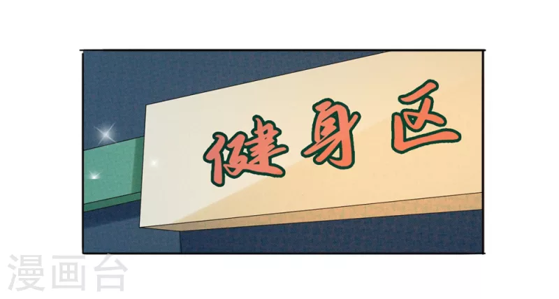 第24话 让姐姐尝尝你的味道-第27话