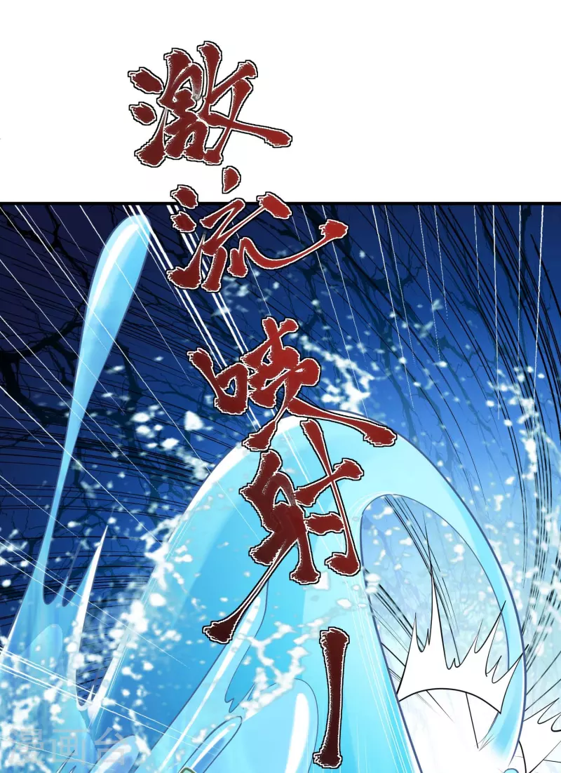 第28话 喷水了！喷水了！-第31话