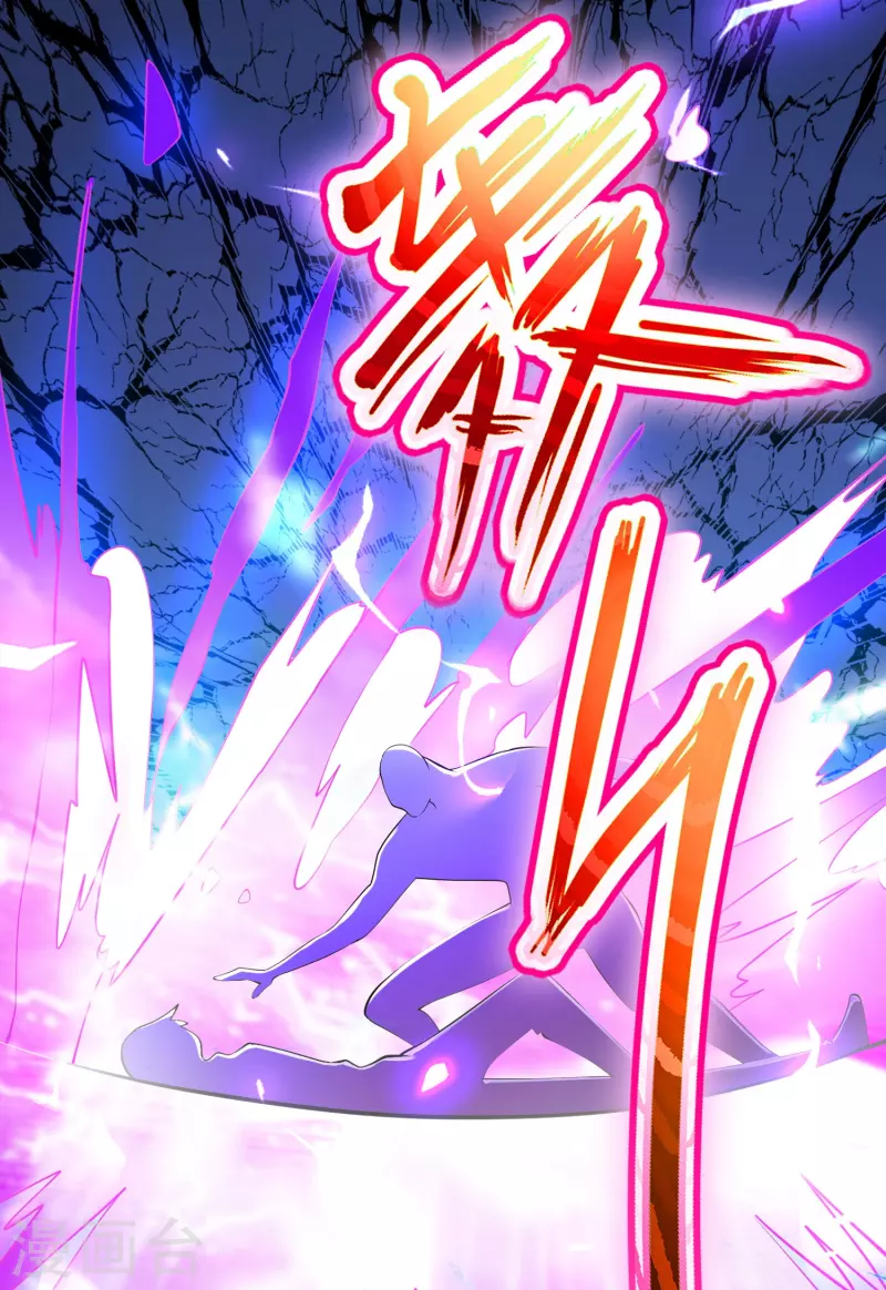 第28话 喷水了！喷水了！-第31话