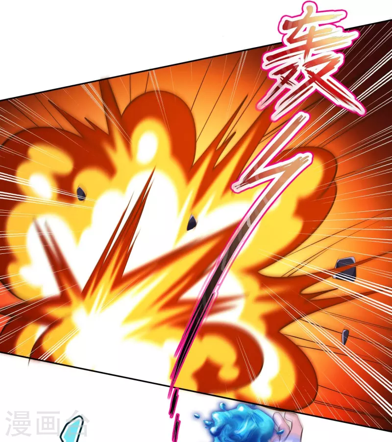 第28话 喷水了！喷水了！-第31话