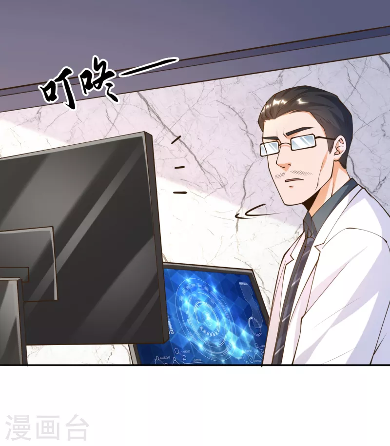 第31话 十倍强化，暴力拆塔！-第35话