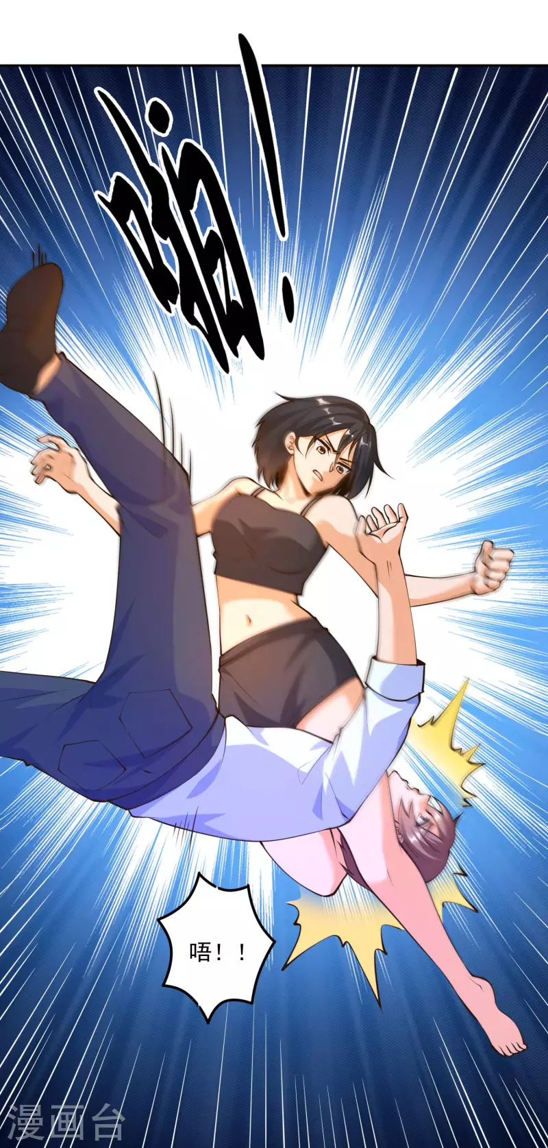 第33话 泳池派对happy起来！-第37话