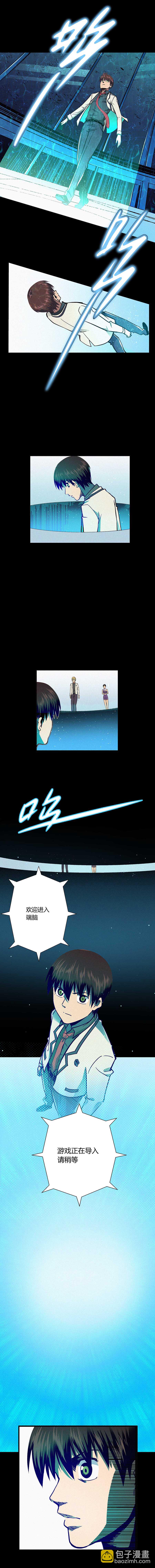 010章-第11话