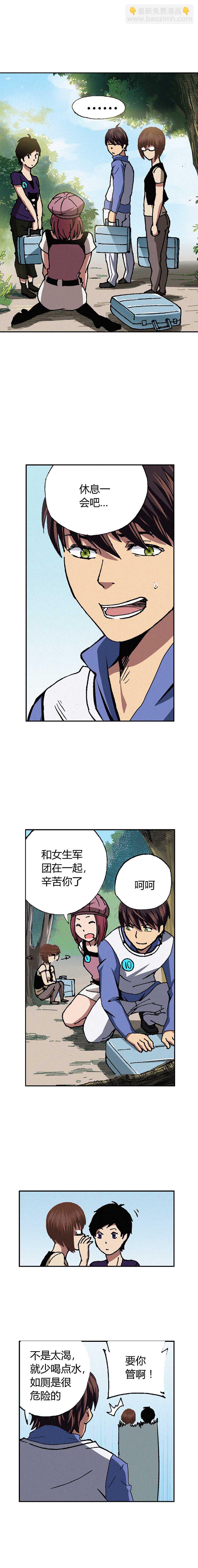 060章-第61话