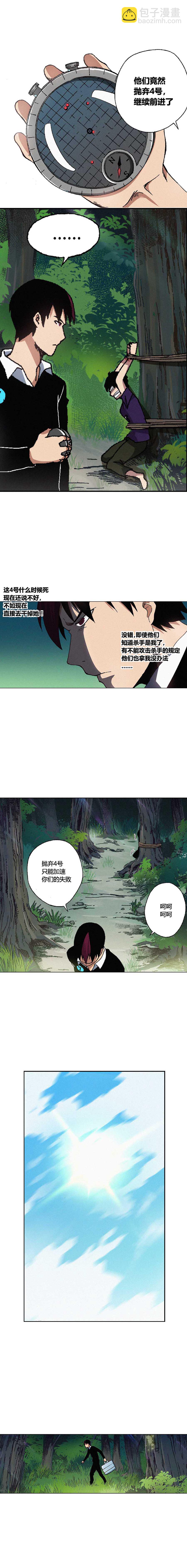 062章-第63话
