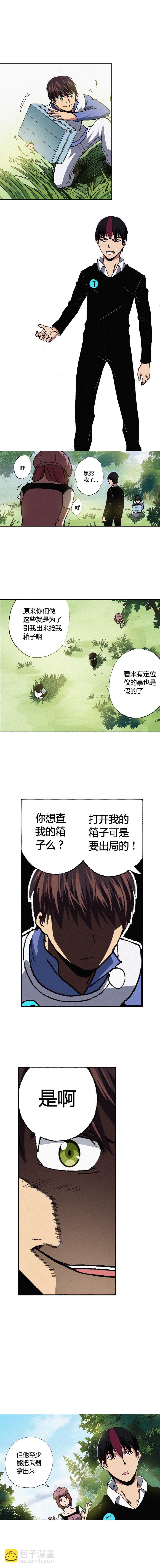 064章-第65话