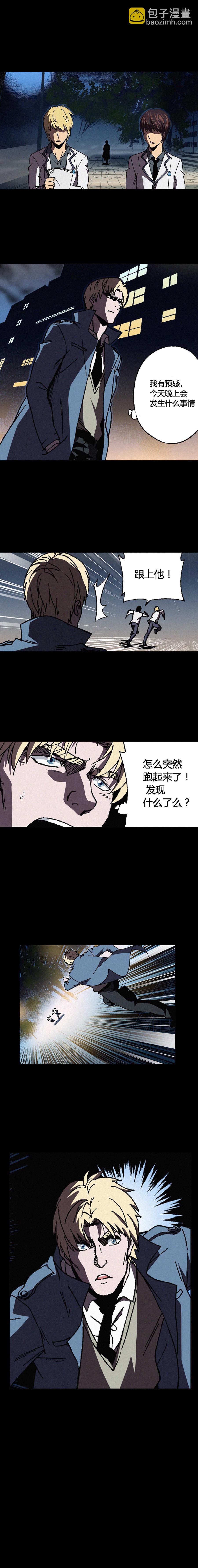 066章-第67话