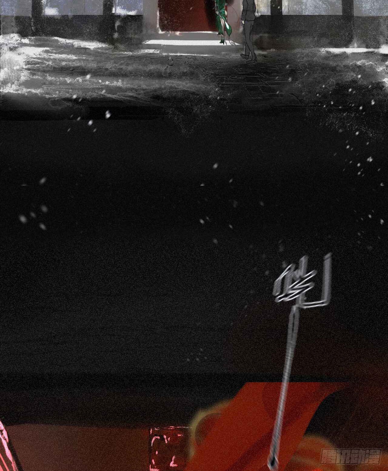 二&middot;意外之人-第3话