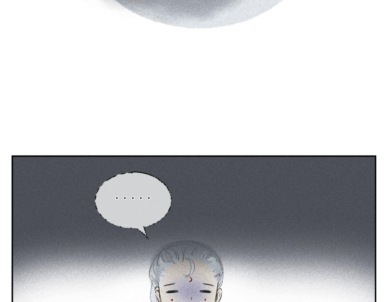 番外&middot;红白丸子的一天(1/2)-第21话