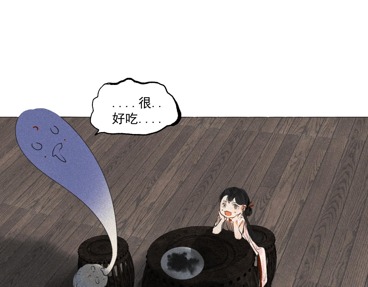 番外&middot;红白丸子的一天(1/2)-第21话