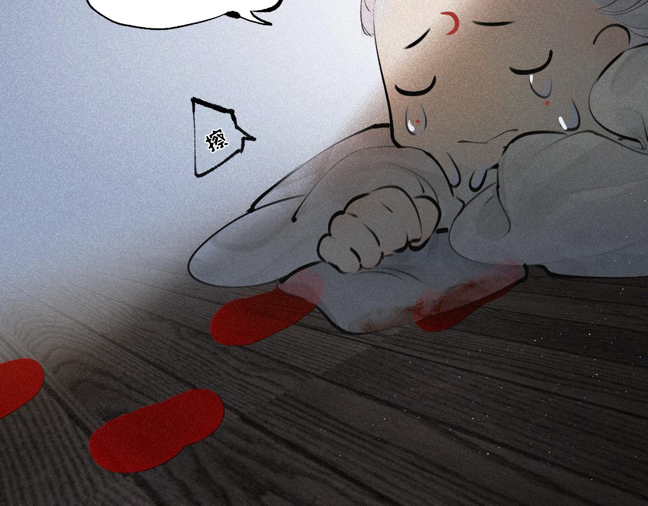 番外&middot;红白丸子的一天(1/2)-第21话