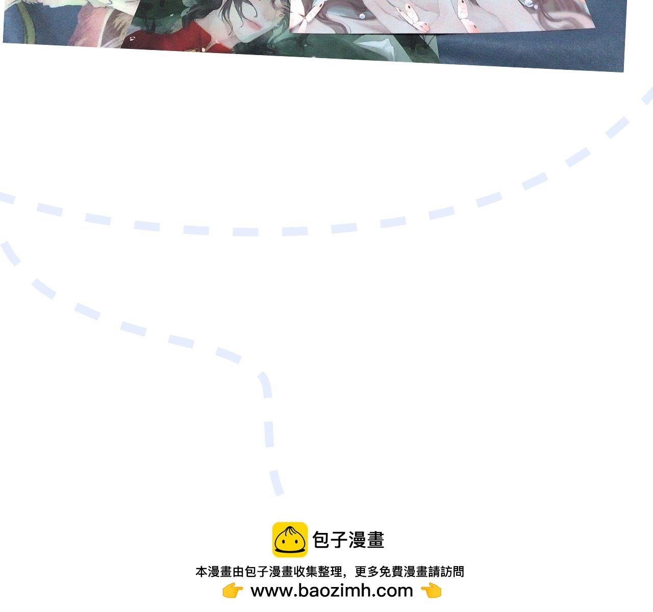 番外&middot;红白丸子的一天(1/2)-第21话
