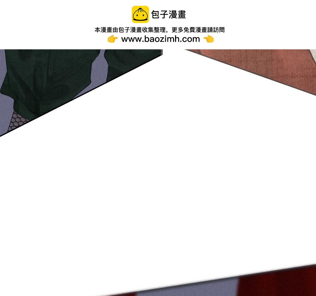 三三&middot;绝处逢生(1/2)-第33话