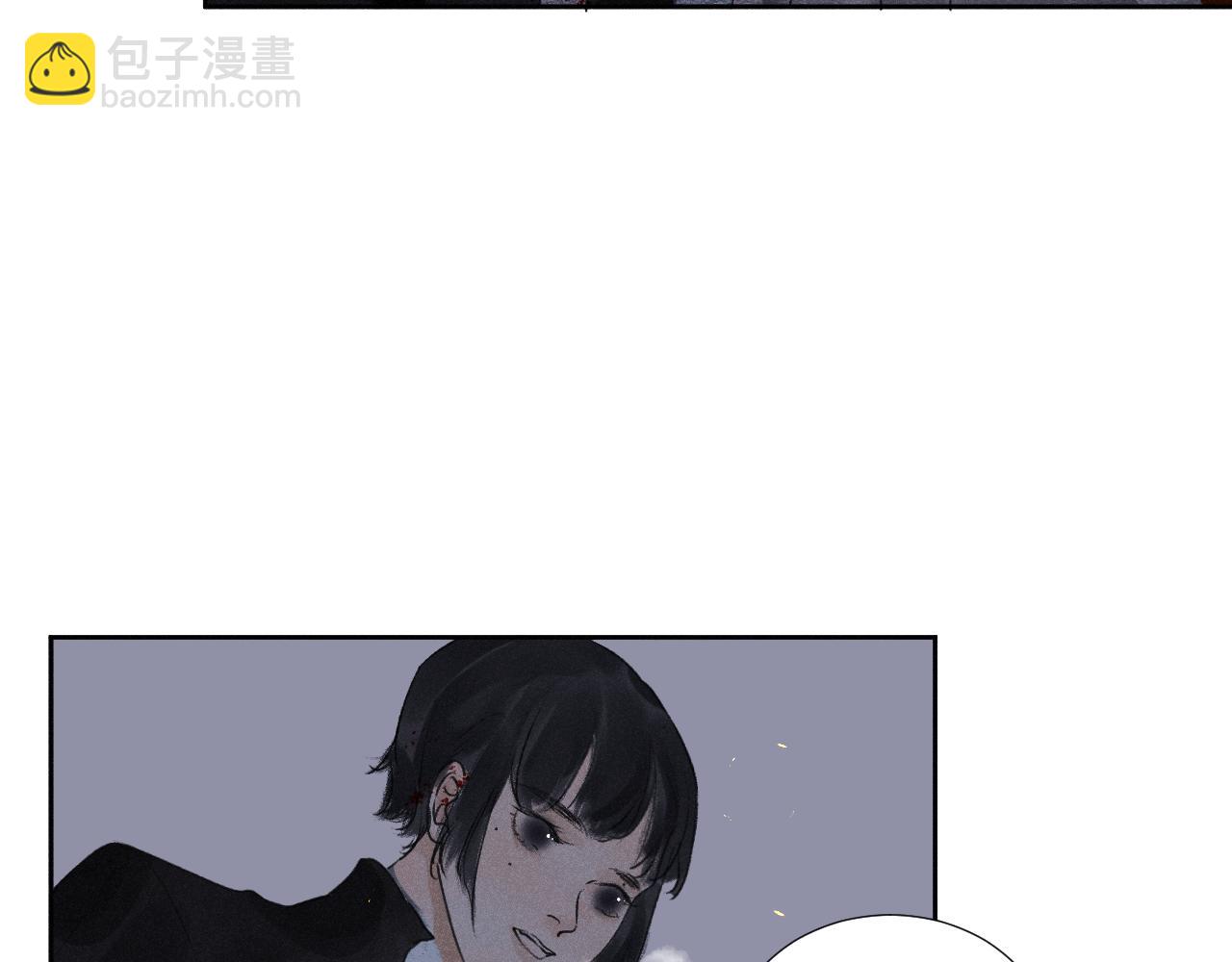 四一&middot;新的转机&middot;续(1/2)-第41话