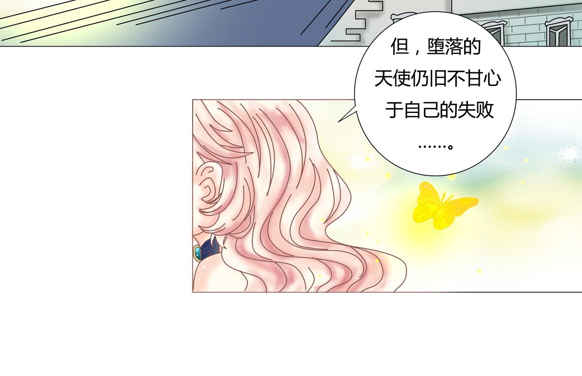 序章-第1话