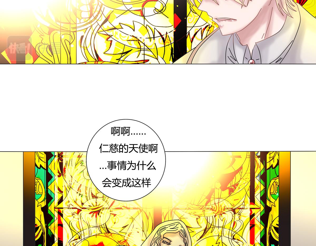 序章-第1话