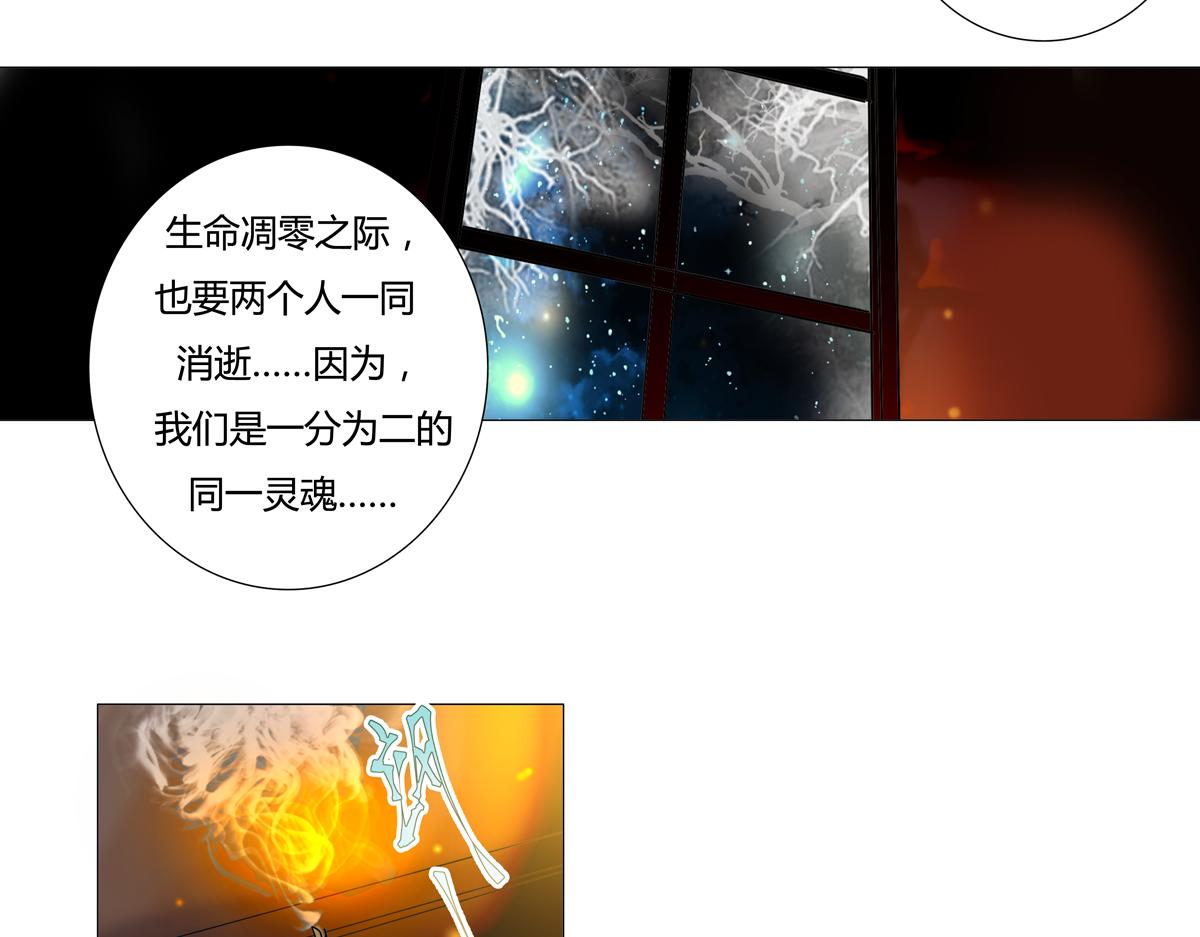 序章-第1话