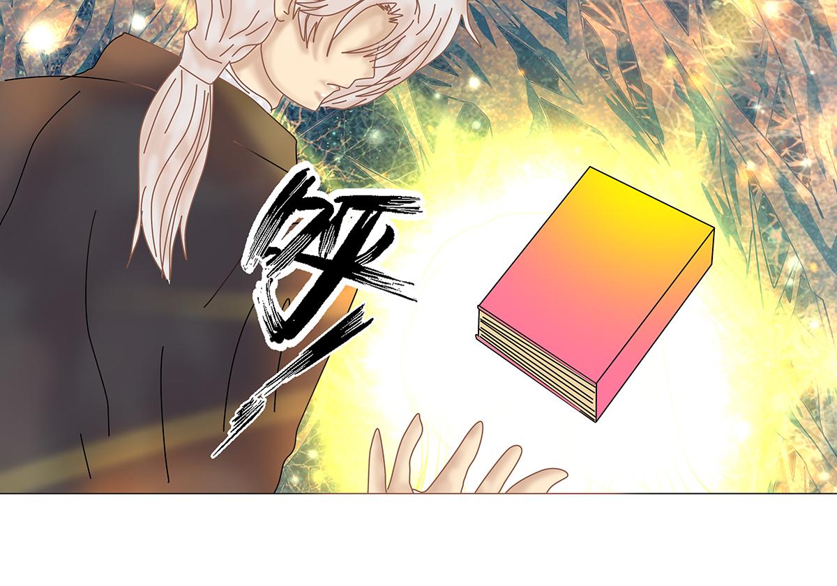 第七章 愤怒的悲叹二十-第101话