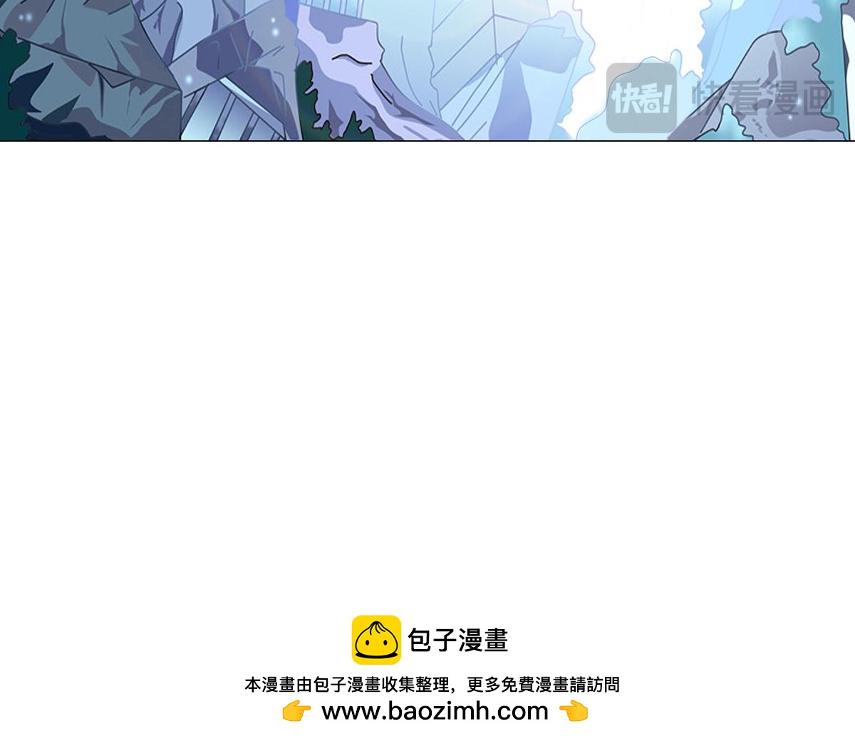 第八章 真实二-第103话