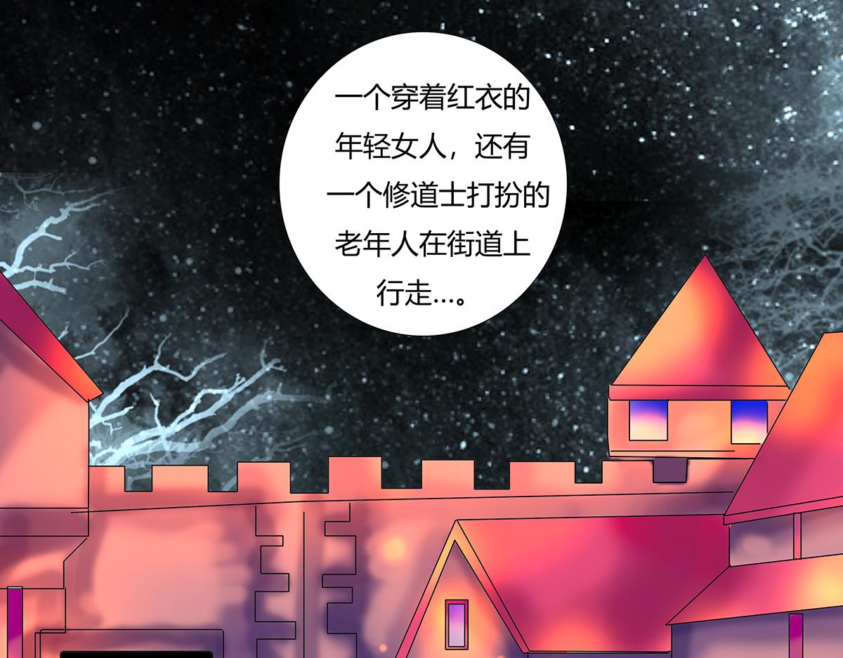 第九章 纠葛三-第117话