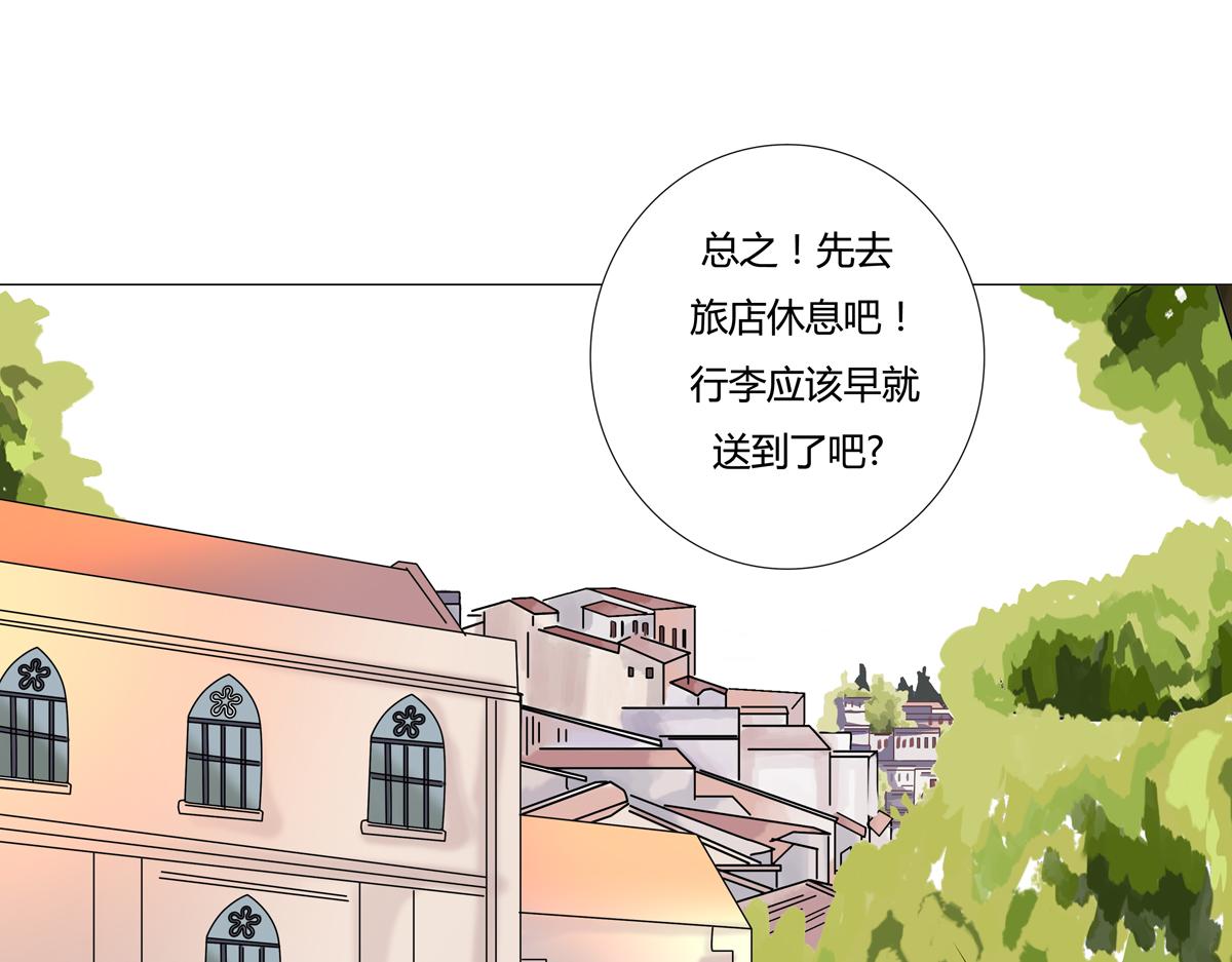 第二章 悲伤之海四-第13话