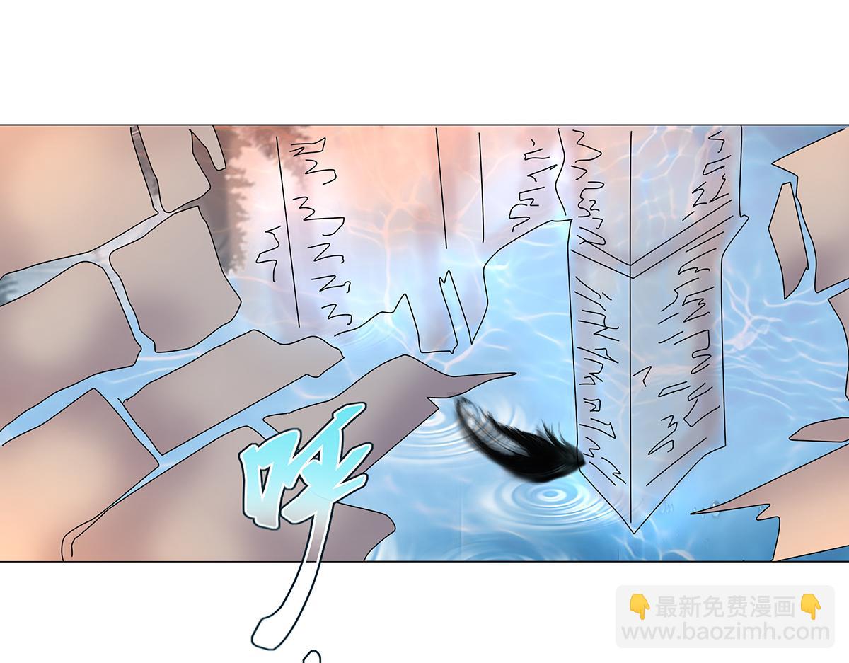第九章 纠葛七-第121话