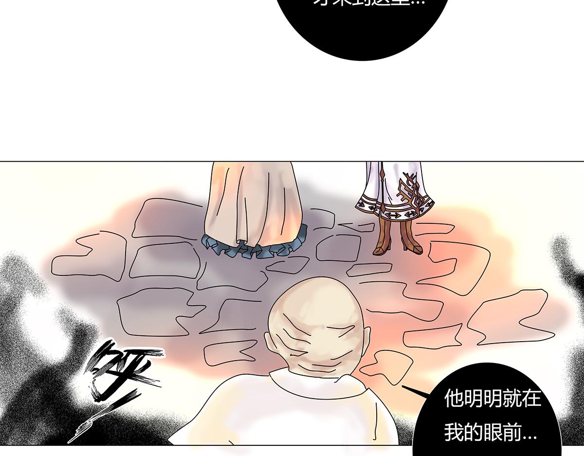 第九章 纠葛十一-第125话