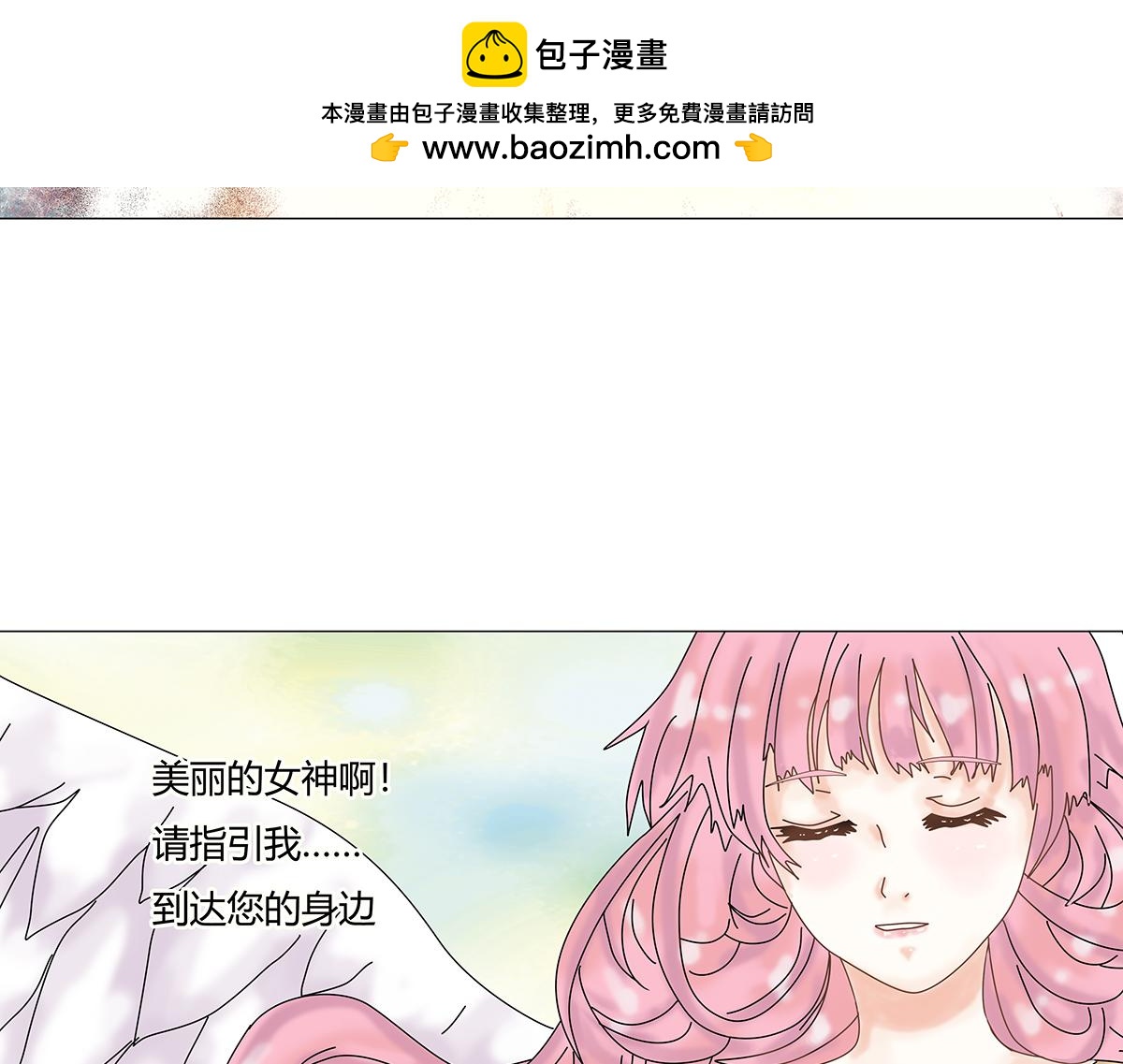 第九章 纠葛十三-第127话