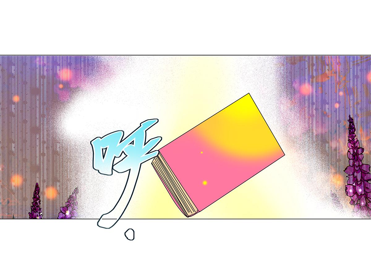 第九章 纠葛十三-第127话