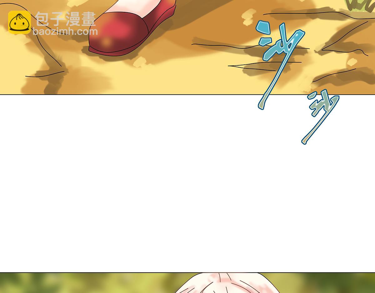 第十章 另一个旅程 二-第133话