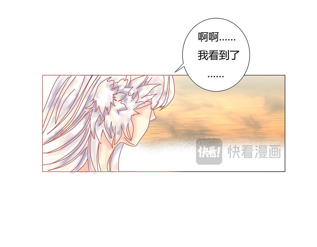 第十章 另一个旅程四-第135话