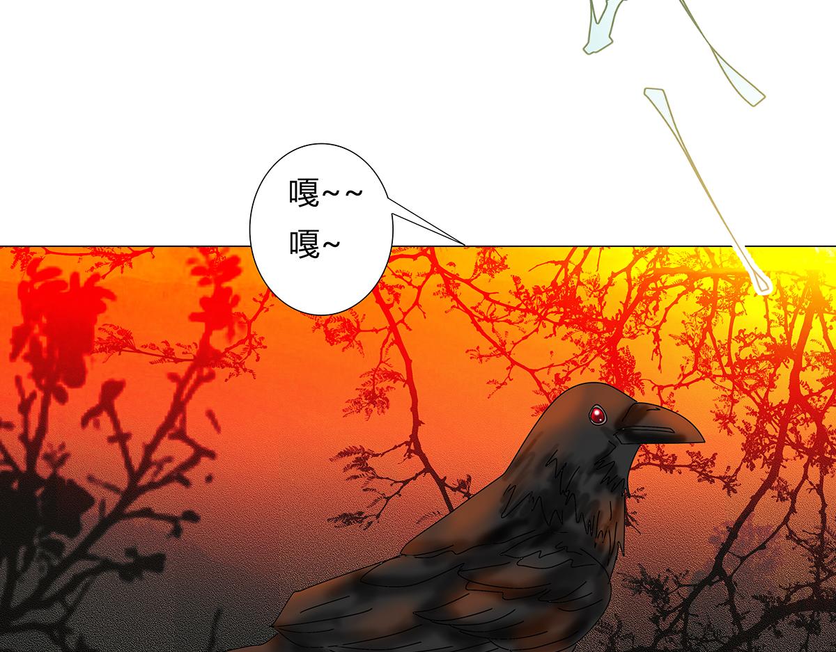 第十章 另一个旅程六-第137话