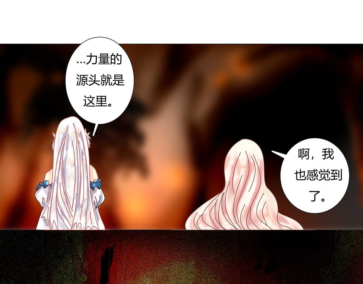 第十章 另一个旅程六-第137话