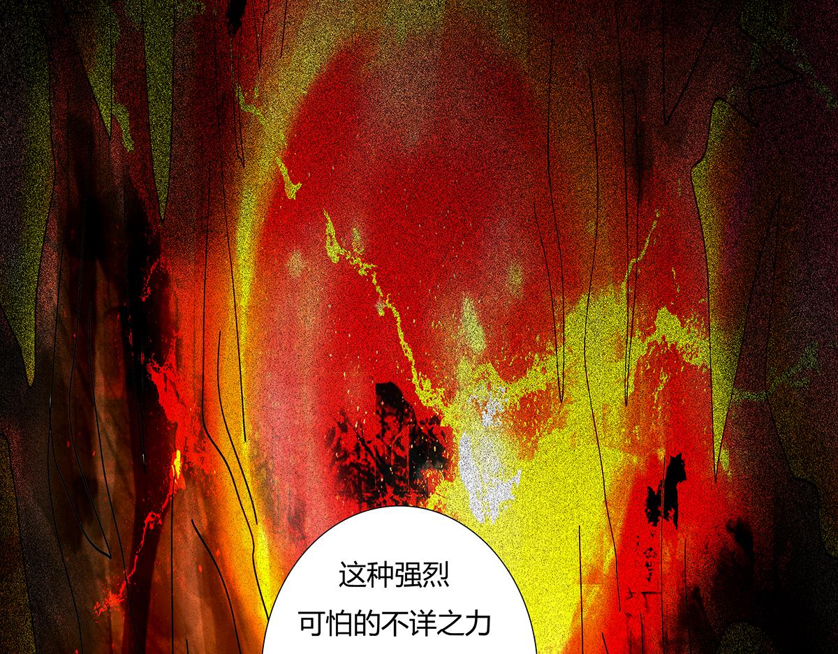 第十章 另一个旅程六-第137话