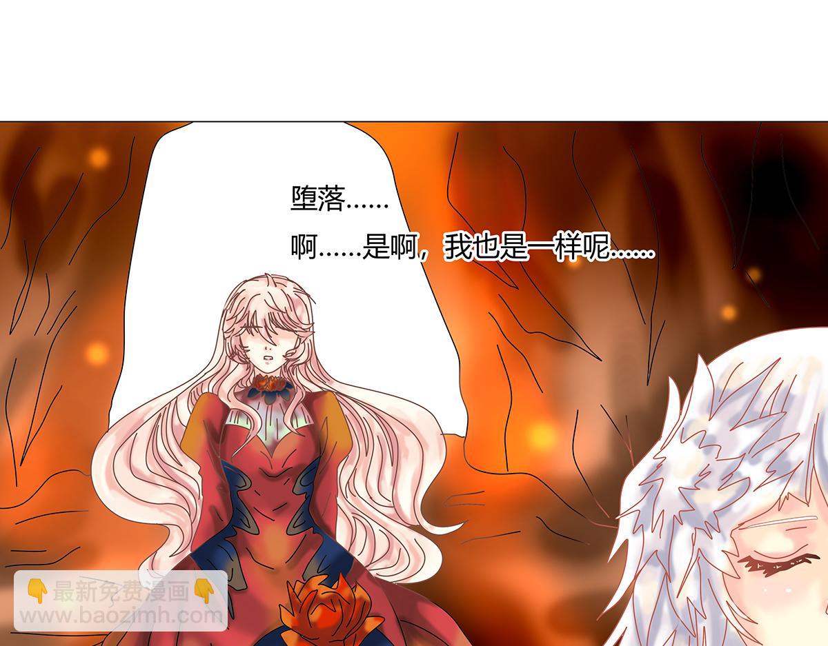 第十章 另一个旅程六-第137话